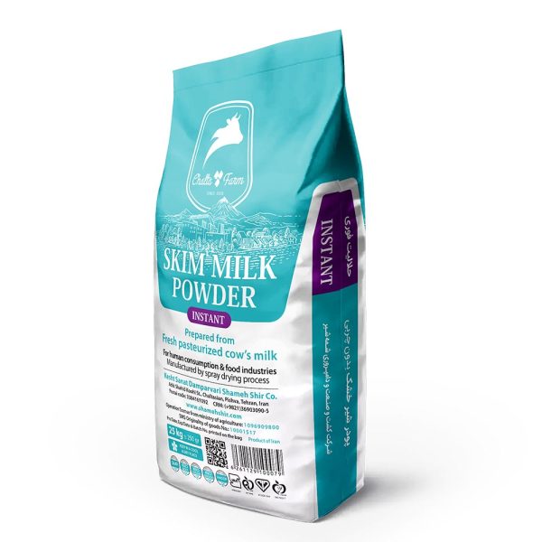 Skim Milk Powder with Instant Solubility