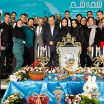 The end of the year celebration and the welcoming of ancient Nowruz 1402 at the Shemeh Shir factory with the presence of employees