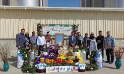 Nowruz-Eid-2022